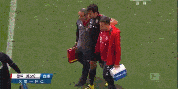 GIF 3M