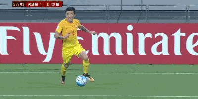 12强赛:郑智染红肖智武磊破门,国足2-1取胜仍出局