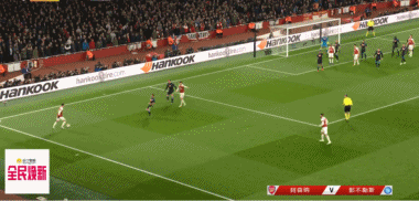 GIF 3M