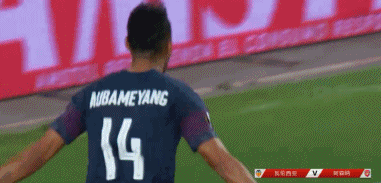 GIF 3M