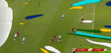 GIF 3M