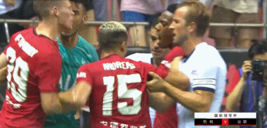 GIF 4M