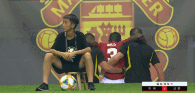 GIF 4M