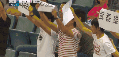 GIF 4.3M