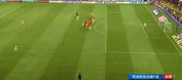 GIF 3M