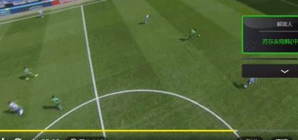 GIF