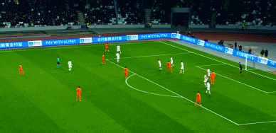 GIF 3M