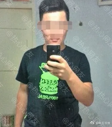 浙大强奸犯学生成绩128人中排名126 网友热议