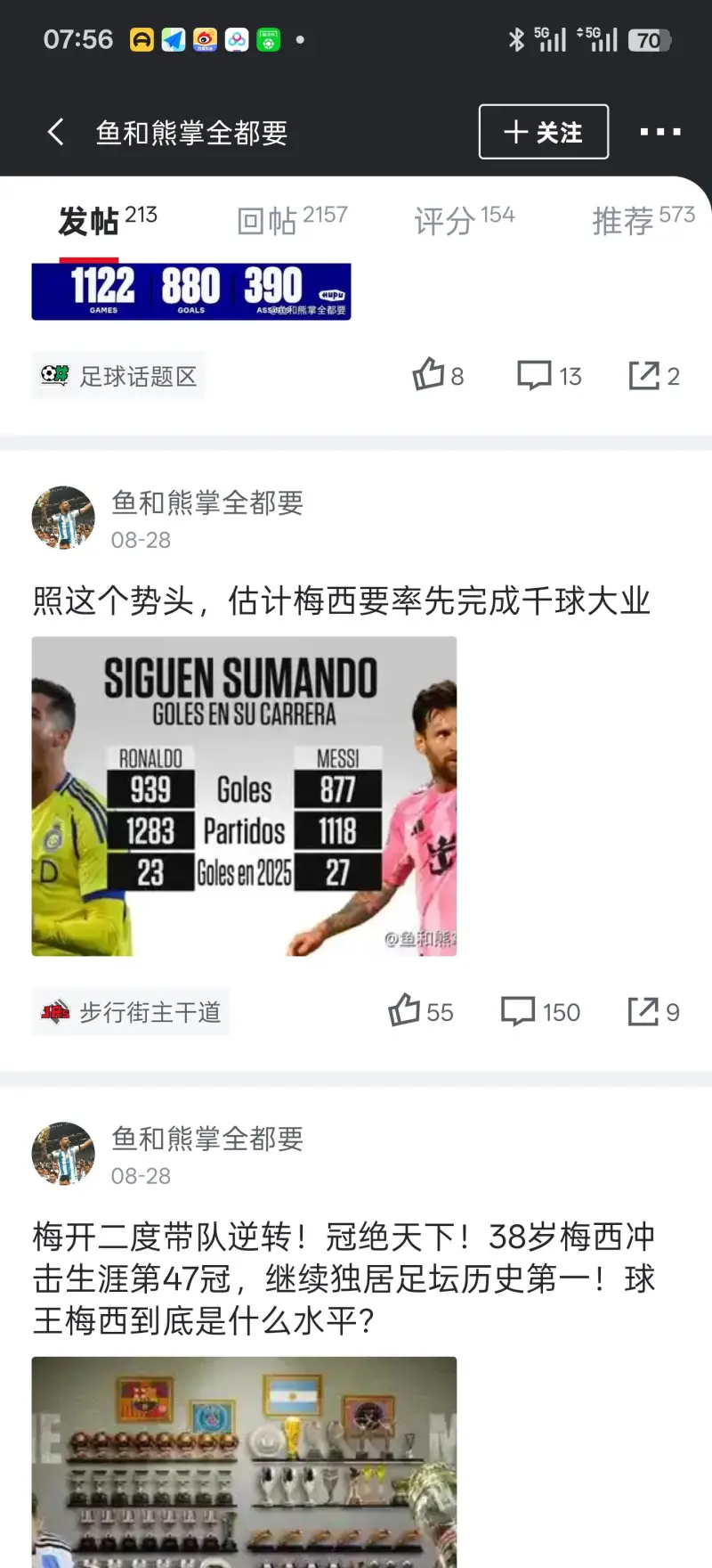 色虎视频免费观看app开户