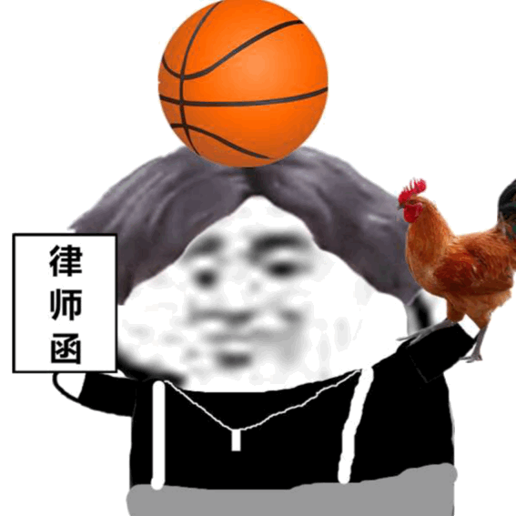 大碗宽面无缝拼接坤坤打篮球什么水平?_虎扑