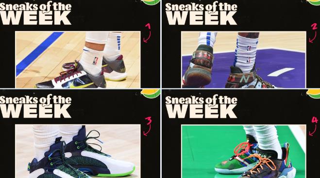 独行侠晒球员战靴：新的一年新的球鞋，你能认出来吗