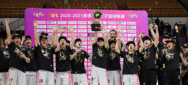 内蒙古女篮夺得20-21赛季W<a target=