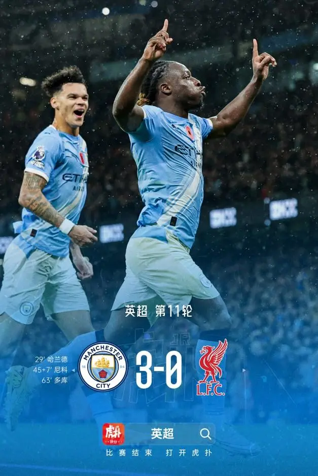 罗体：迪巴拉经纪人将在未来几周内来罗马谈续约，希望续约2-3年