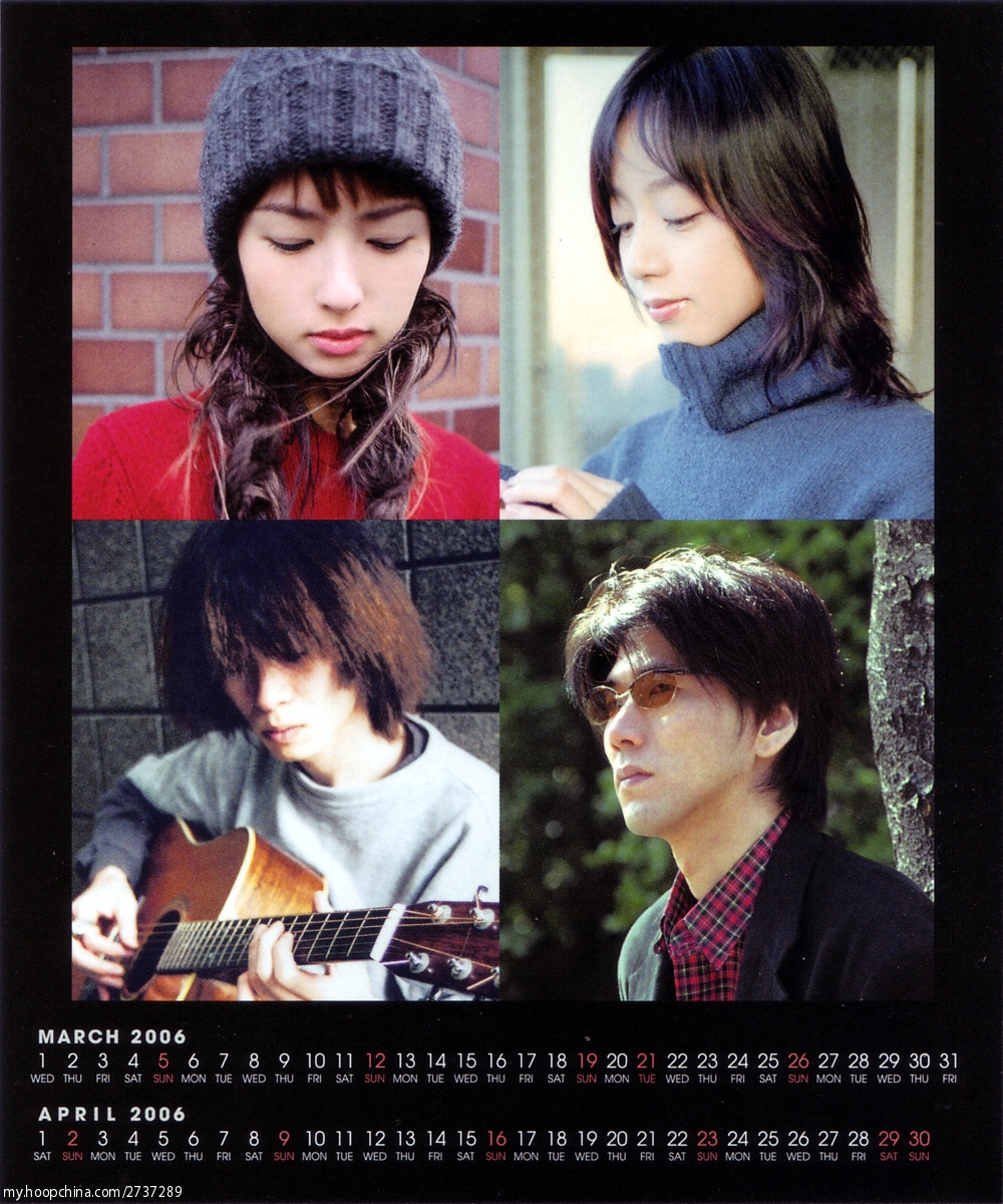 GARNET CROW の掲示板投稿写真＆画像