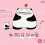 Gary_0718