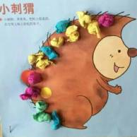 16欧洲杯冠军C罗的虎扑篮球空间