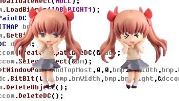 黑子