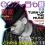 �Ұ�8����