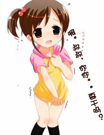 ACG新闻】萝莉控之末日,\u0026quot;二次元萝莉禁推\