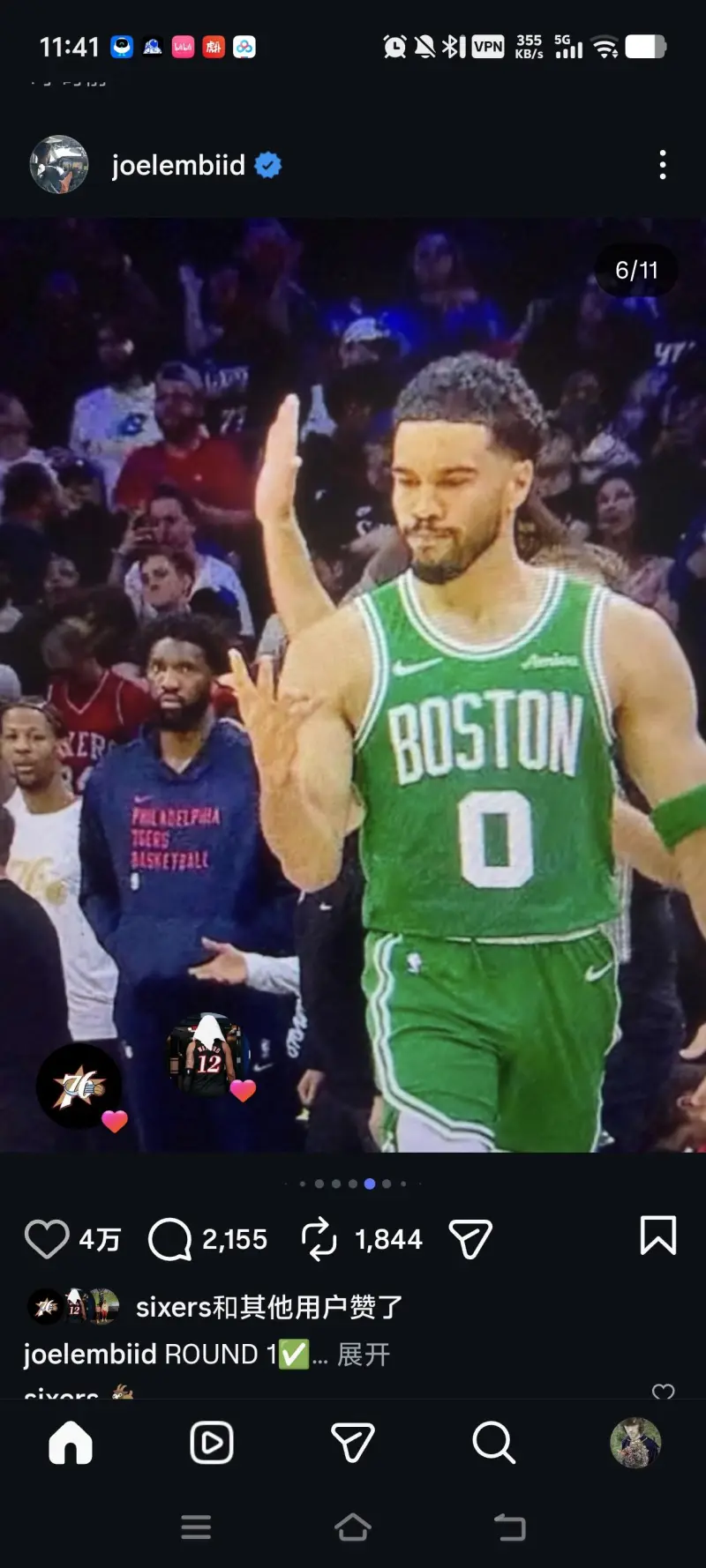 笑死我了,恩子ins发了这张照片,报仇了!-NBA-76人专区-虎扑社区