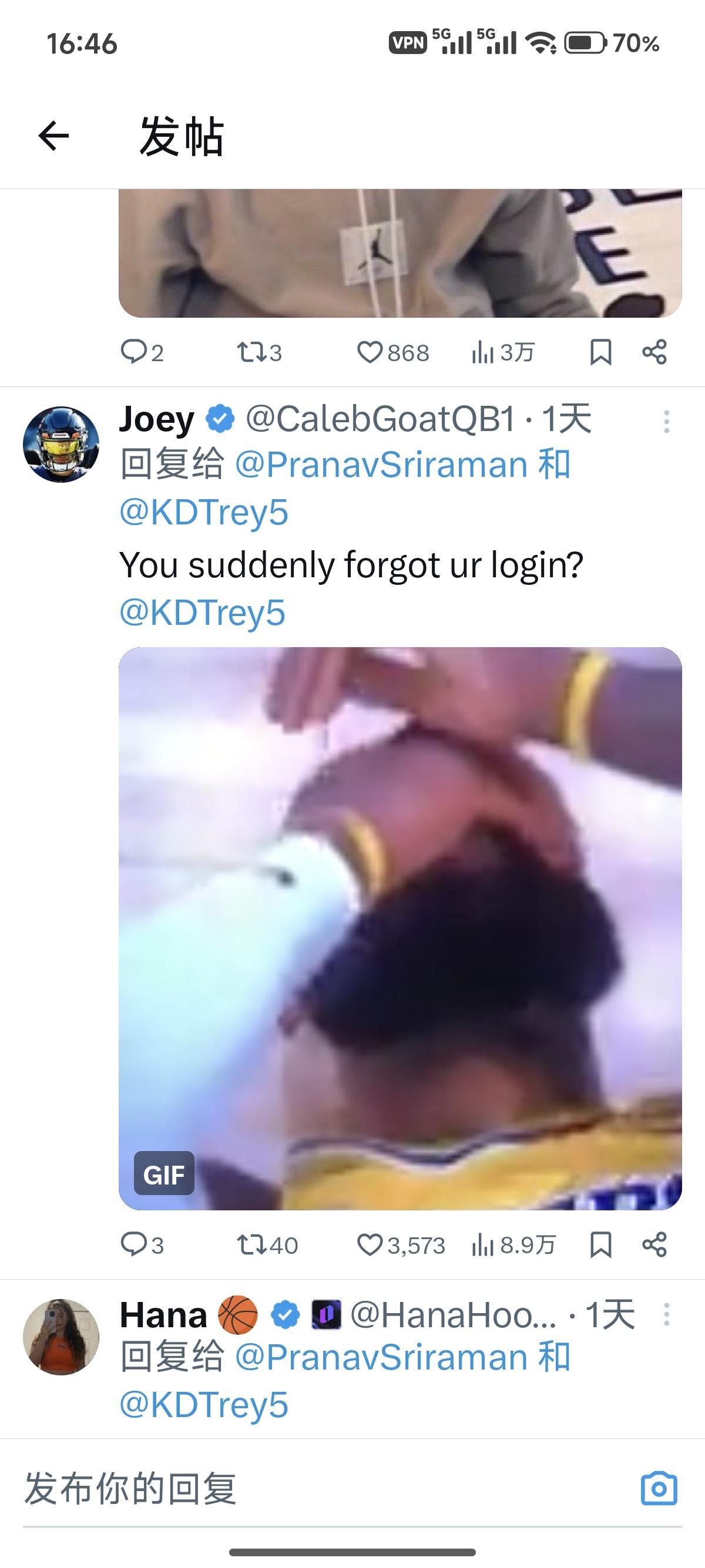 老外也玩这个表情包哈哈哈哈-步行街主干道-虎扑社区