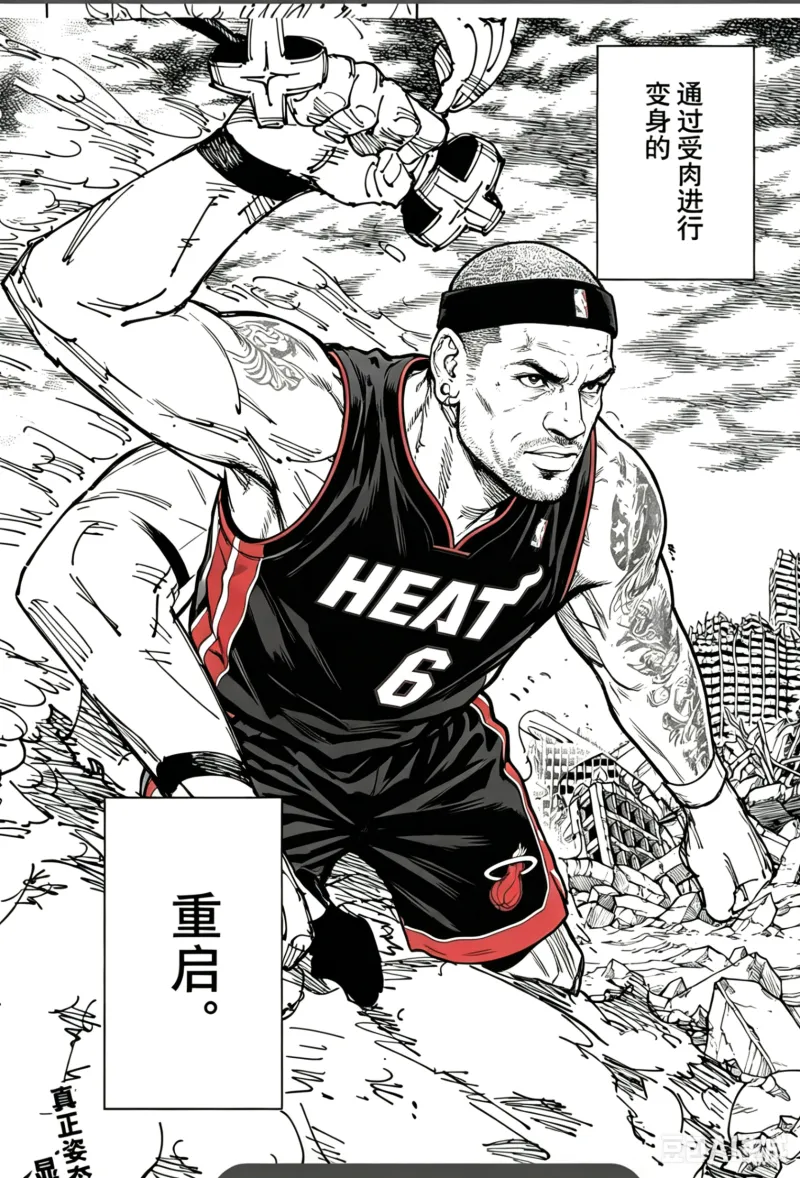 史上最强vs现代最强-NBA-雷霆专区-虎扑社区