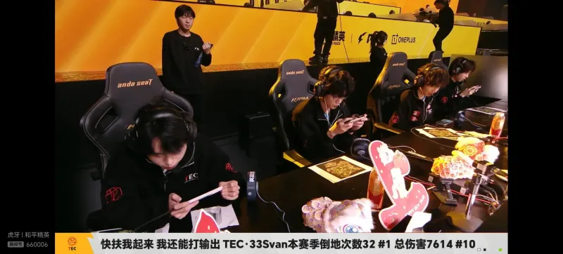 拉姆斯代爾：奧蘇拉具備所有天賦，他只需要再多相信自己一點