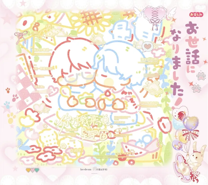 樂魚app官方下載入口講解