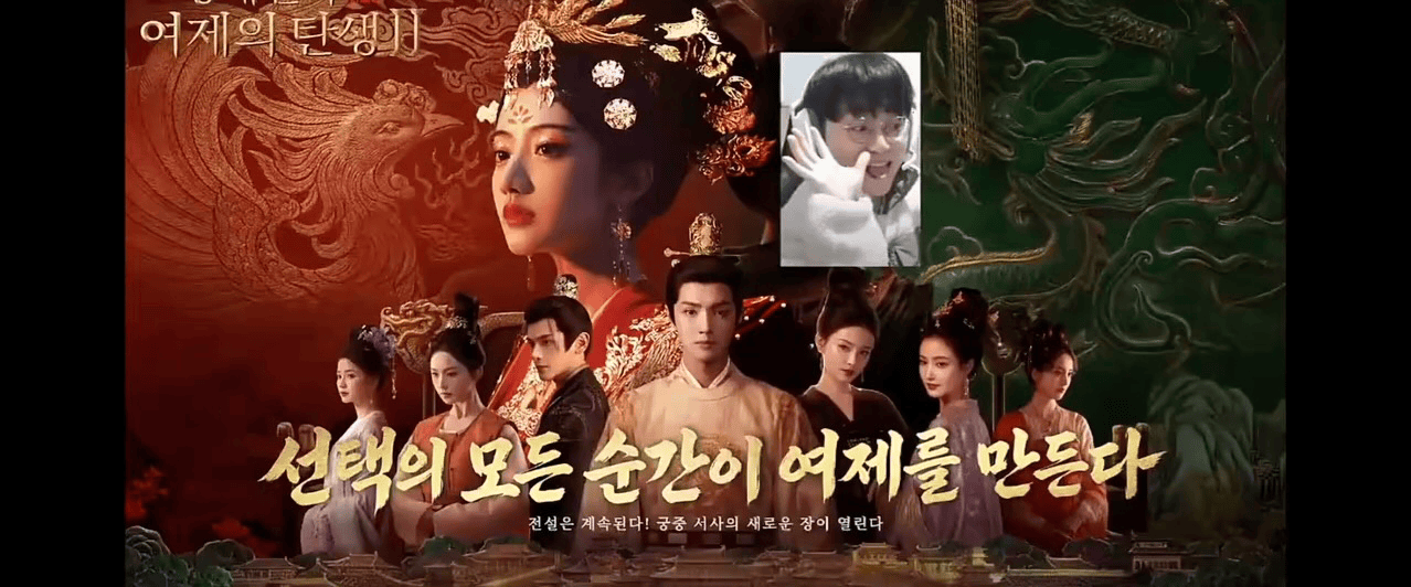 video-poster
