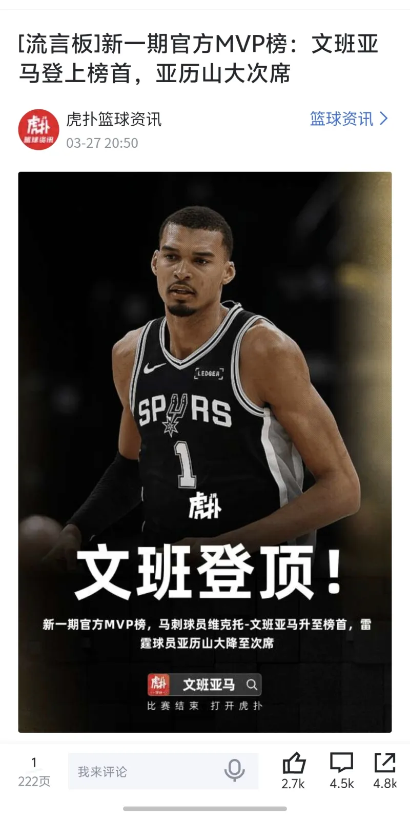 >樂魚app官方下載入口最新版