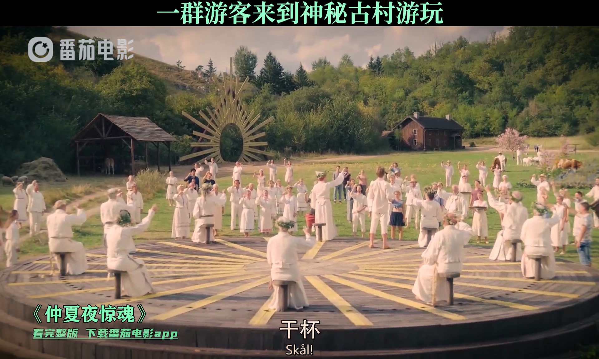 video-poster