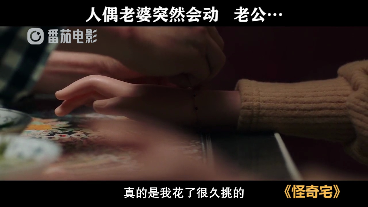 video-poster