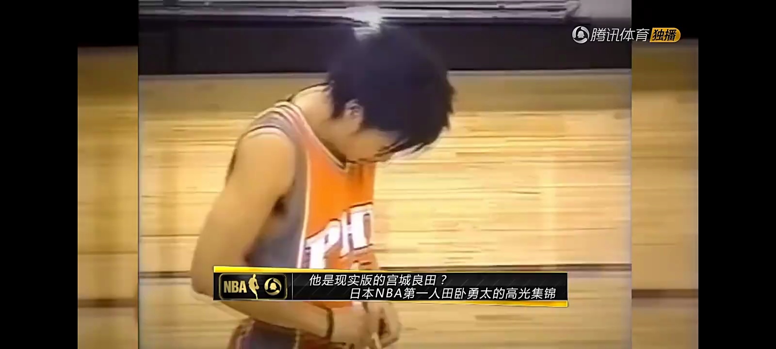 Nba历史首位日籍球员田卧勇太 虎扑