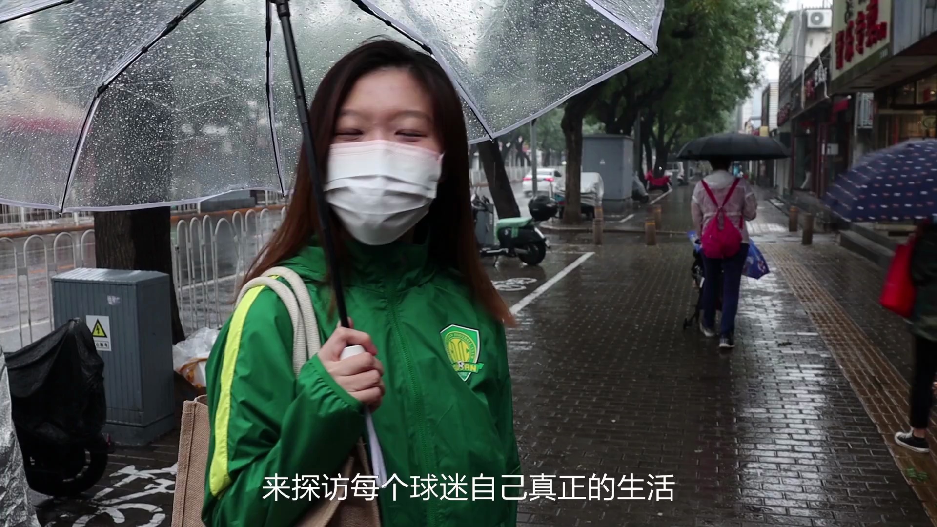 video-poster
