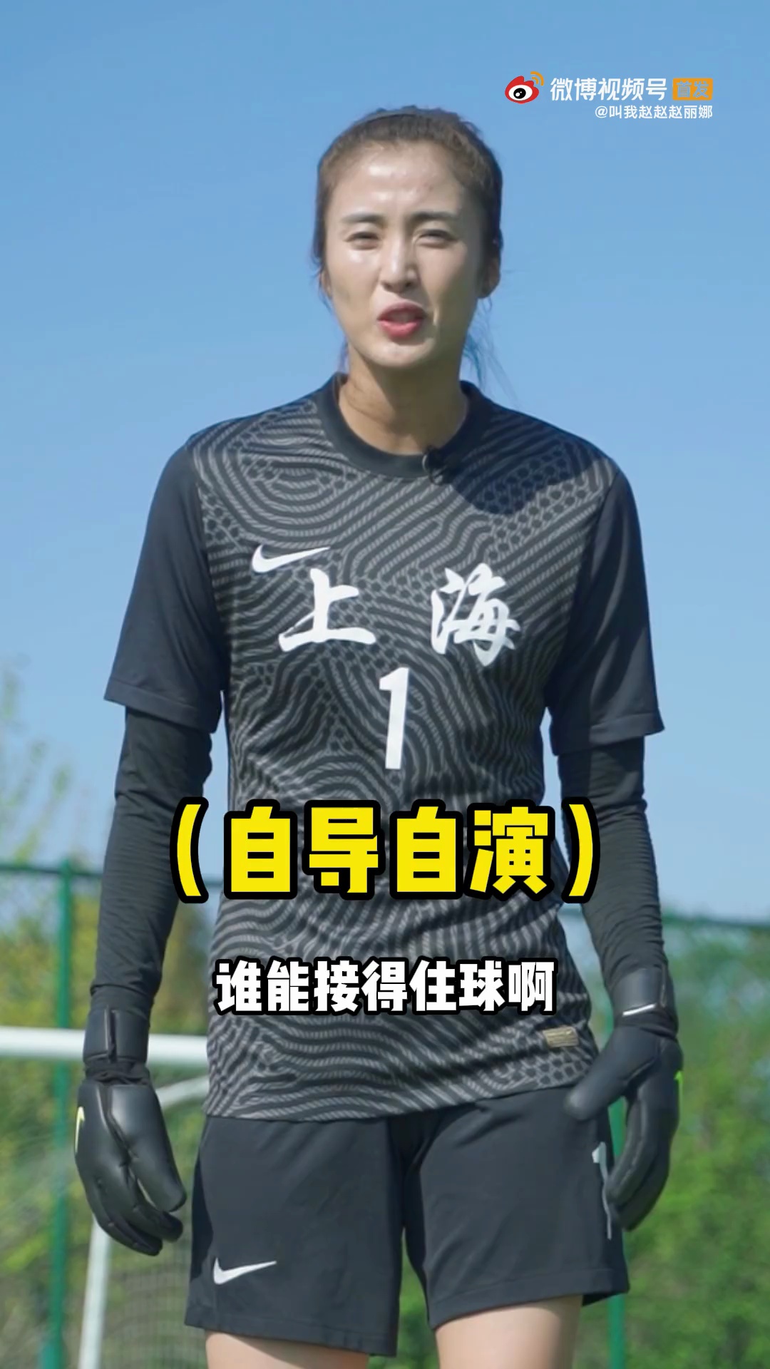 video-poster