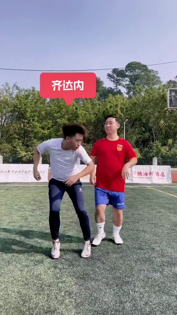 video-poster