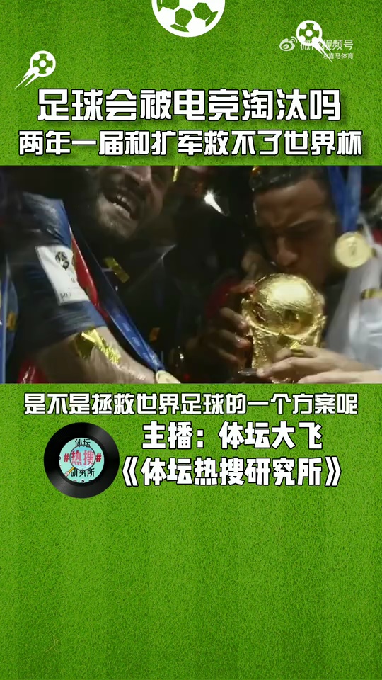 video-poster
