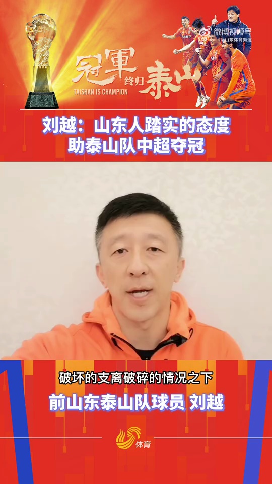 video-poster