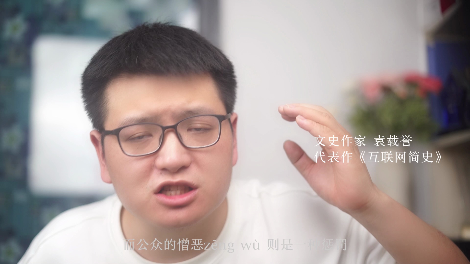 video-poster