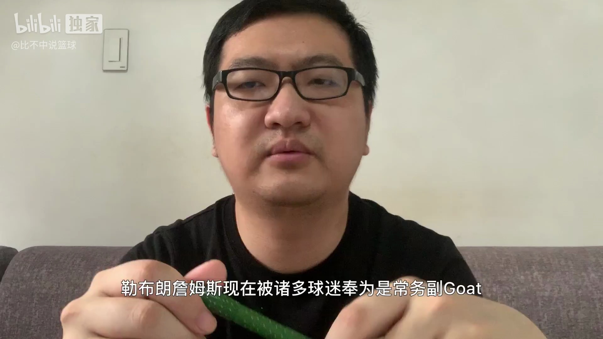 比不中 詹姆斯能被奉为常务副goat 最应该感谢哪位球员的帮助 虎扑
