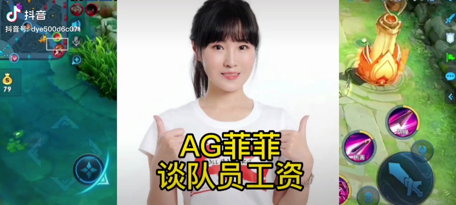 video-poster