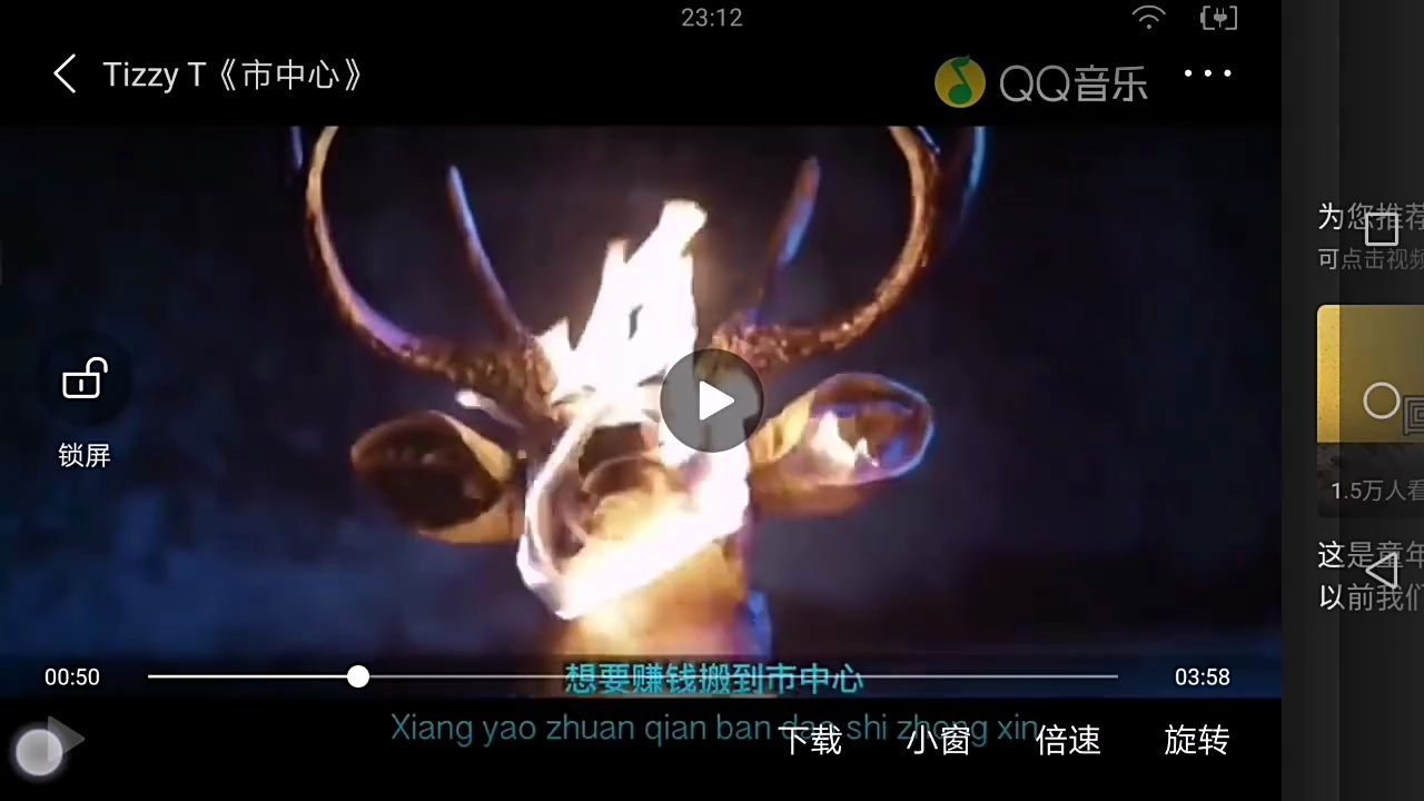 video-poster