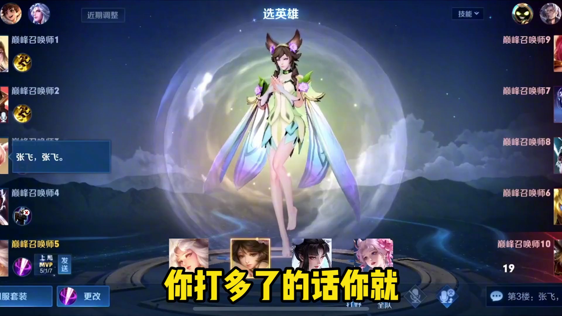video-poster