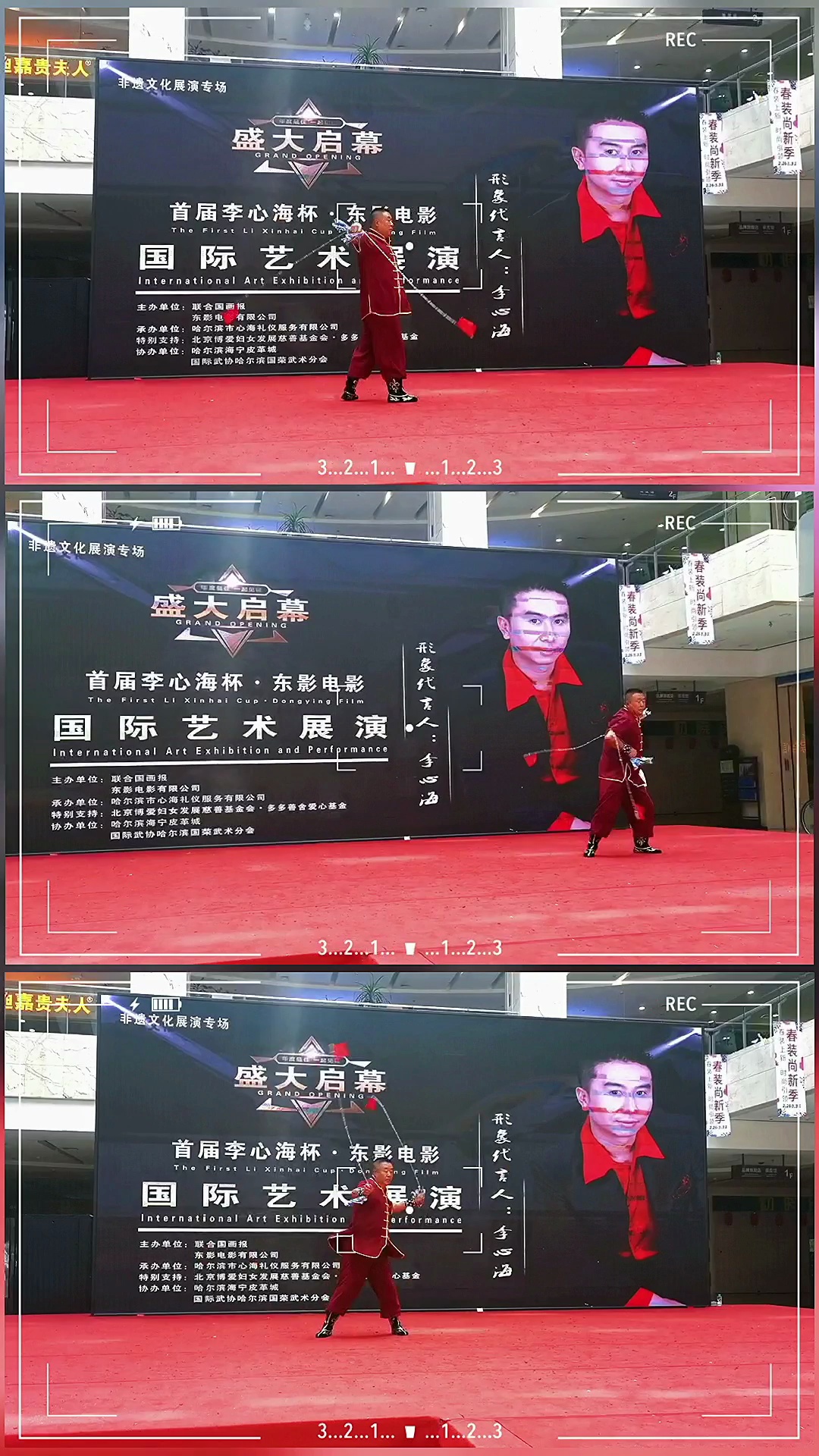 video-poster
