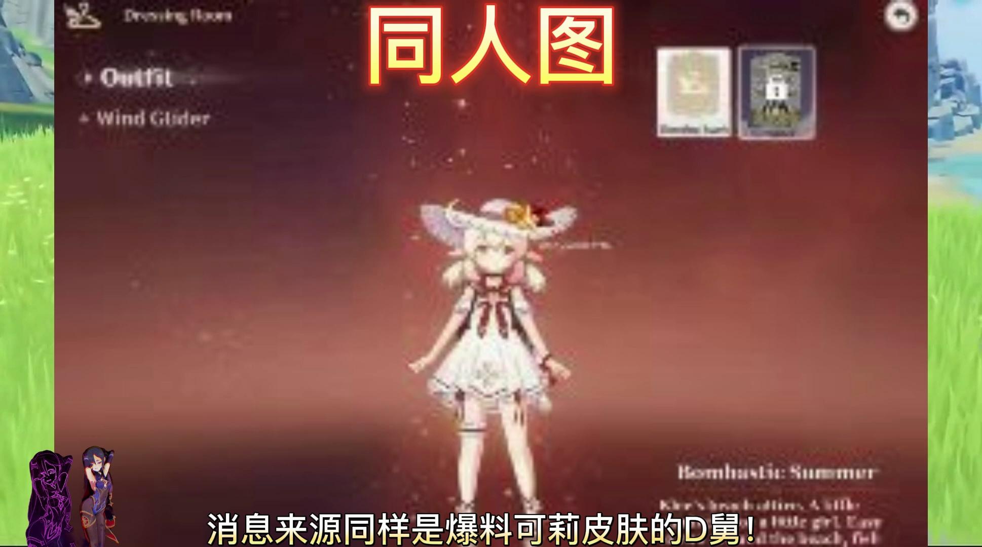 video-poster