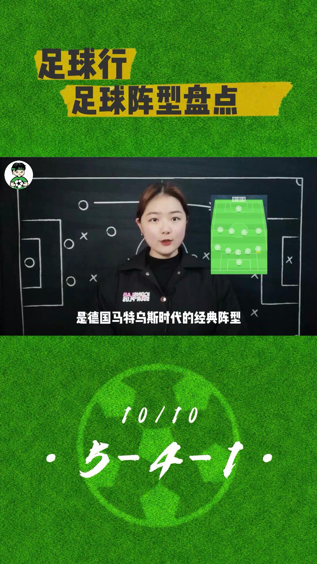 video-poster