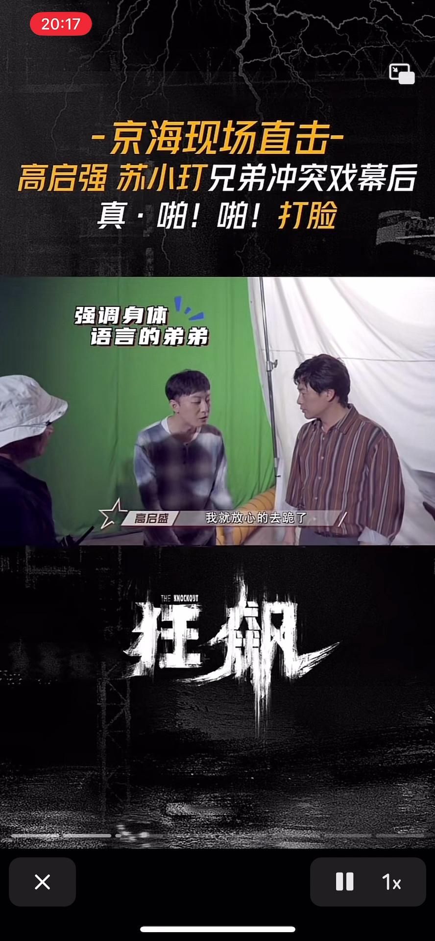 video-poster
