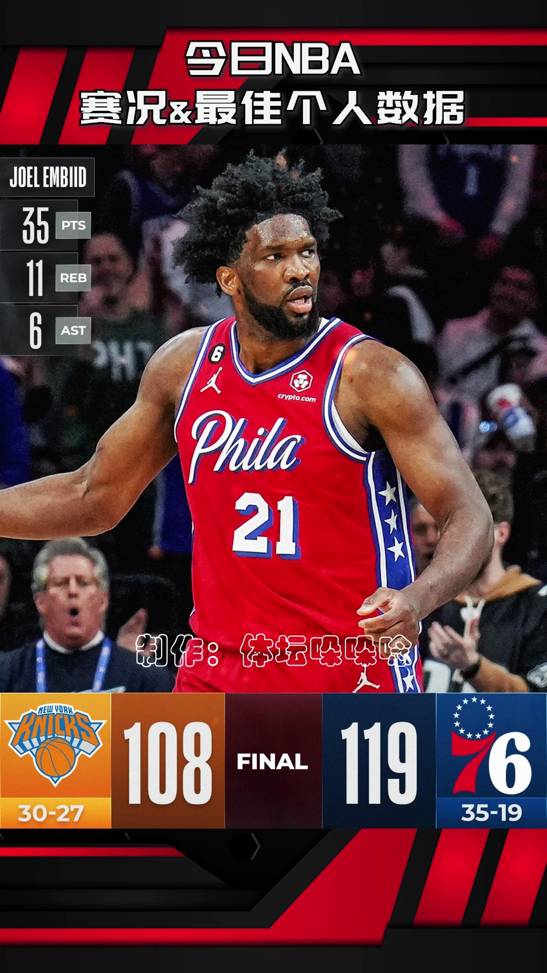 video-poster