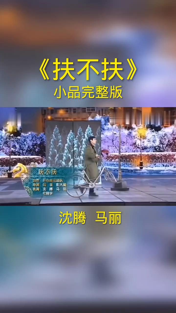 video-poster
