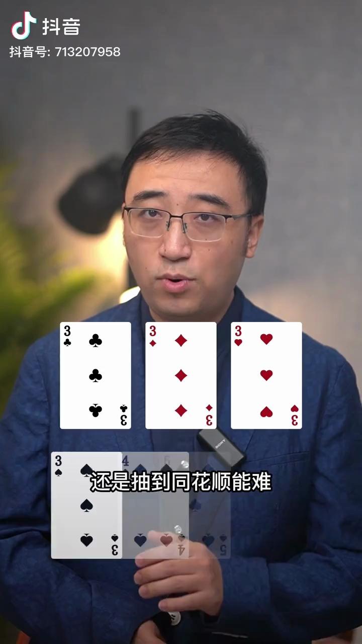 video-poster